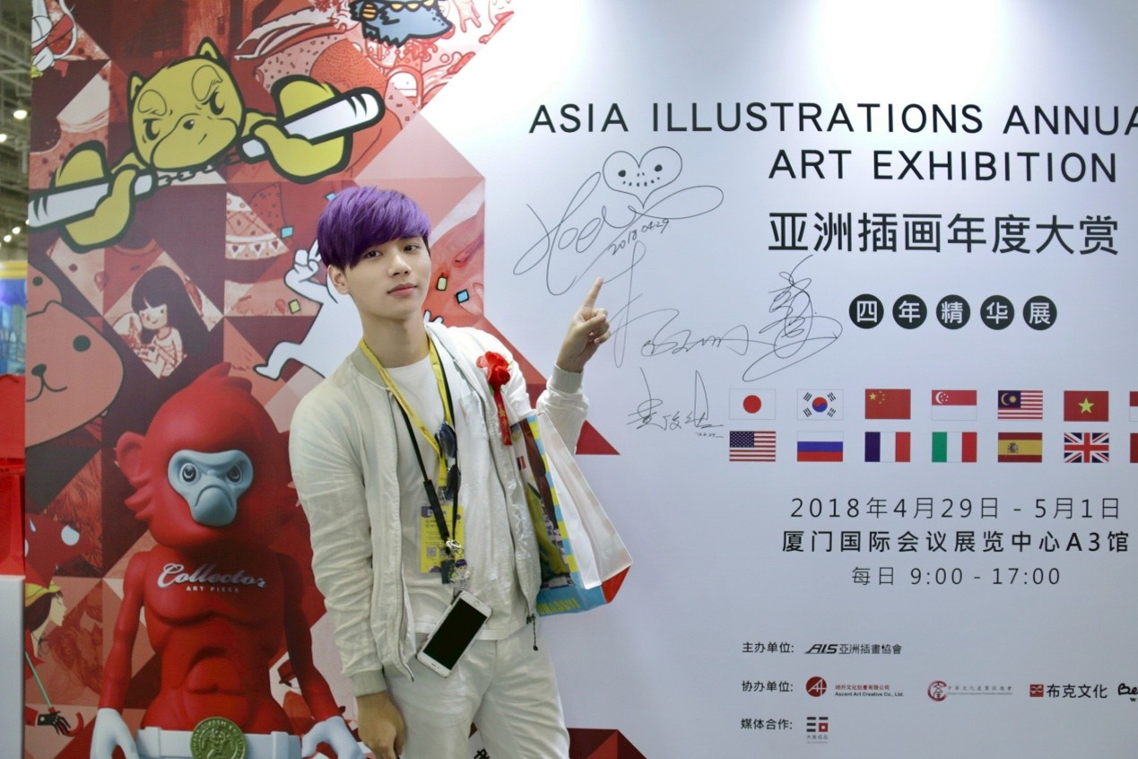 心夢品牌有限公司