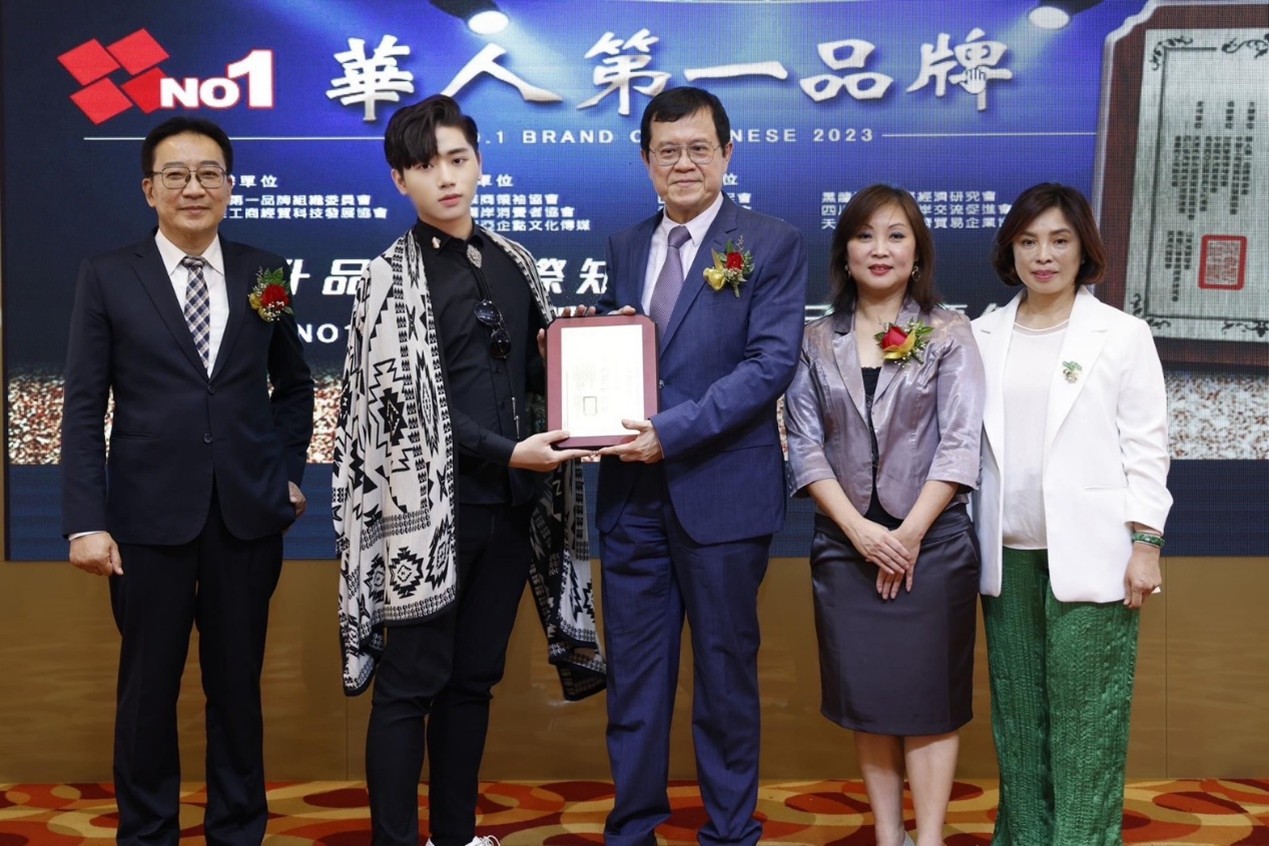 心夢品牌有限公司