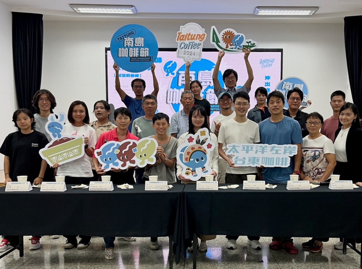 日出印象咖啡有限公司