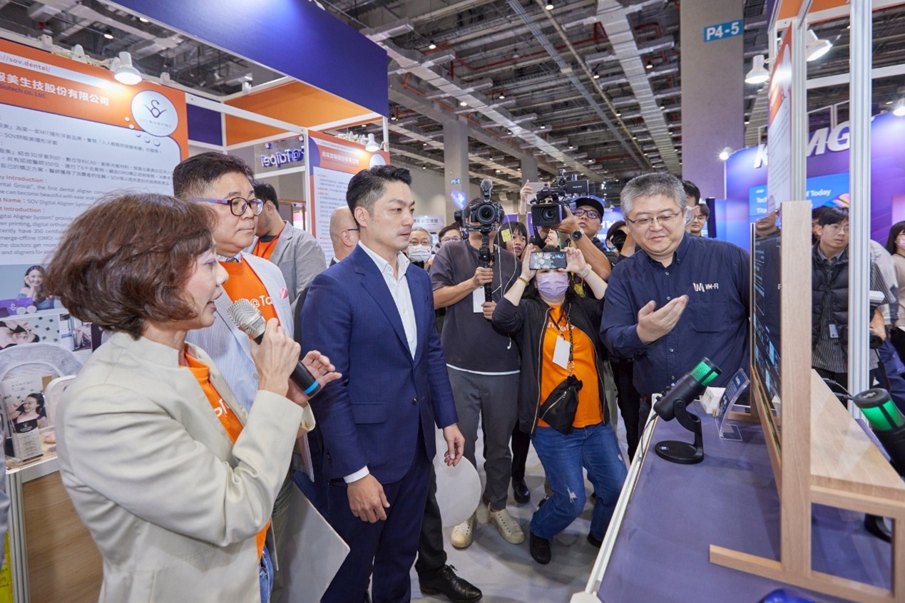 聲麥無線有限公司